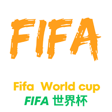 2026世界杯小组赛全面解析与赛程安排